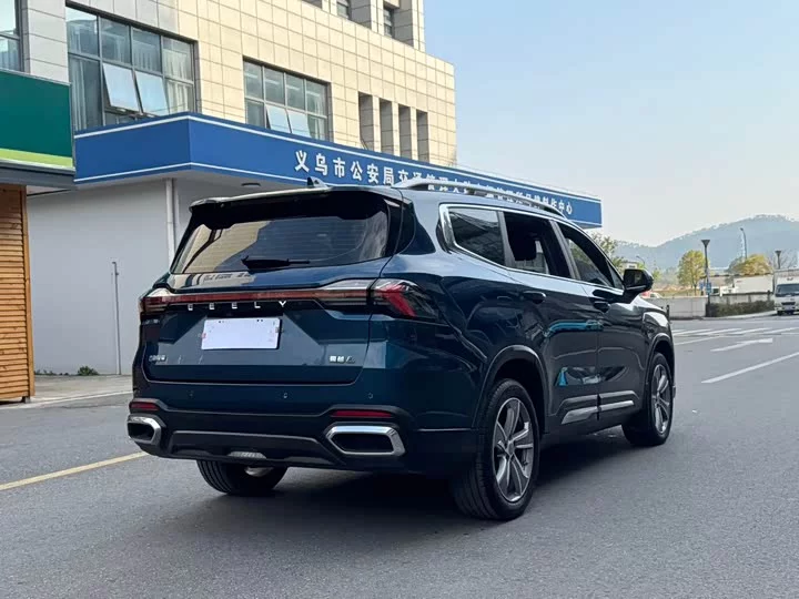 Geely Haoyue L