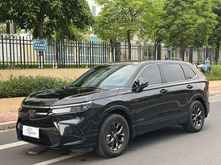 Honda Haoying