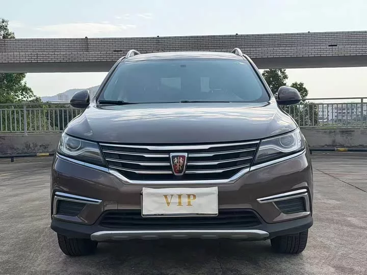 Roewe RX5