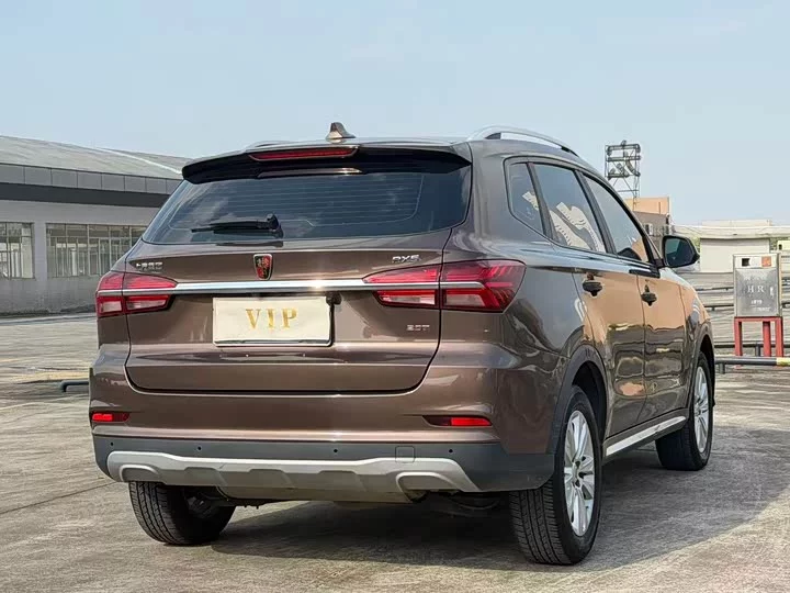 Roewe RX5