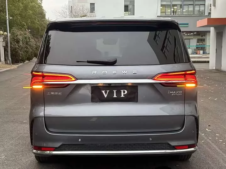 Roewe iMAX8