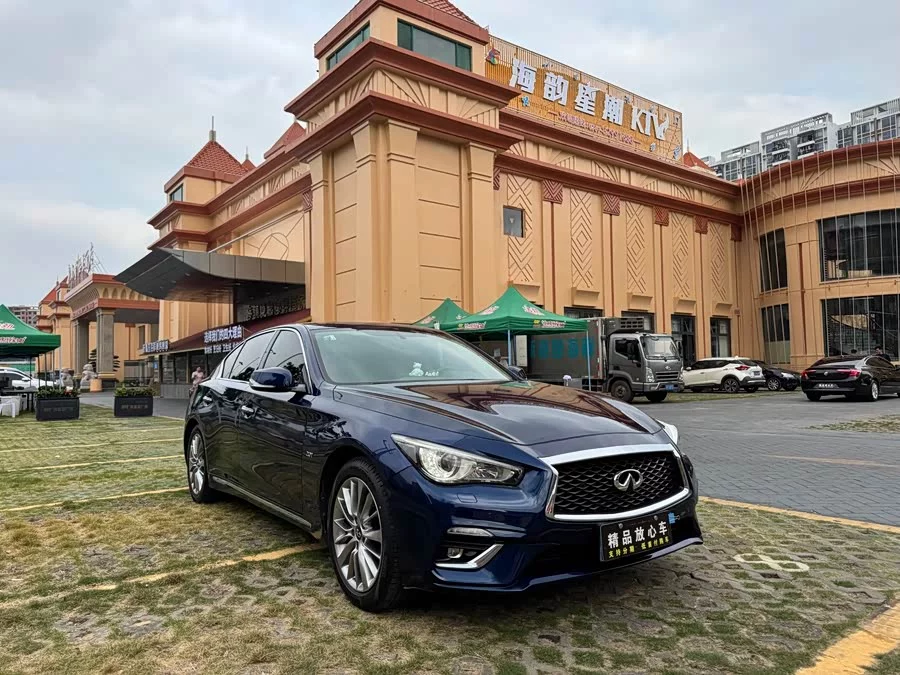 Infiniti Q50L