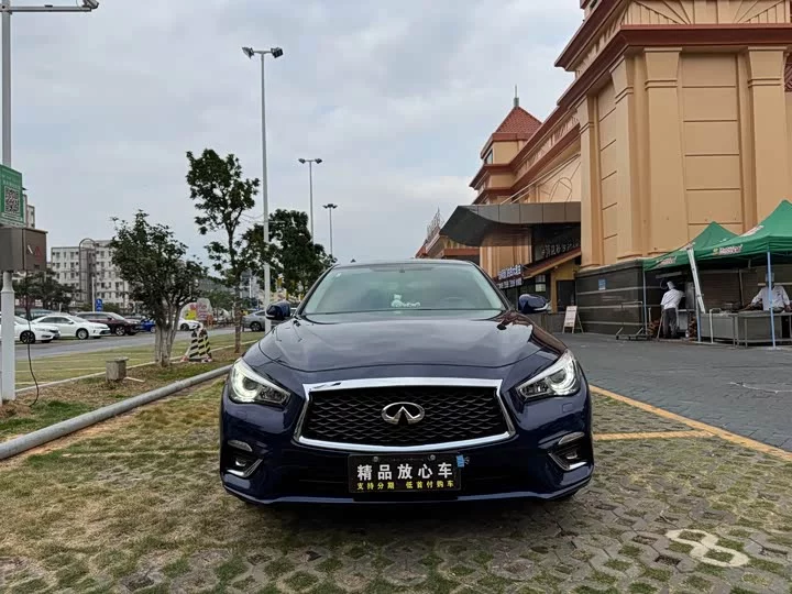 Infiniti Q50L