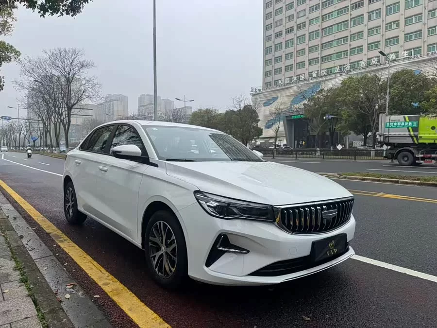 Geely Emgrand