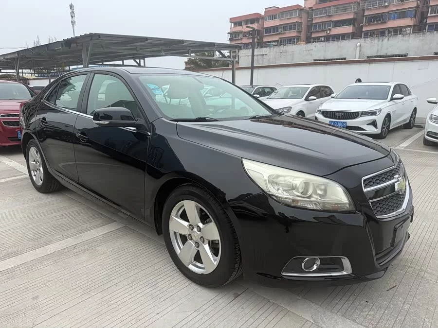 Chevrolet Malibu