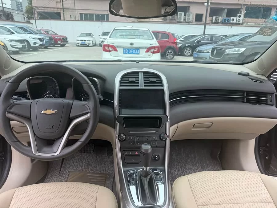 Chevrolet Malibu