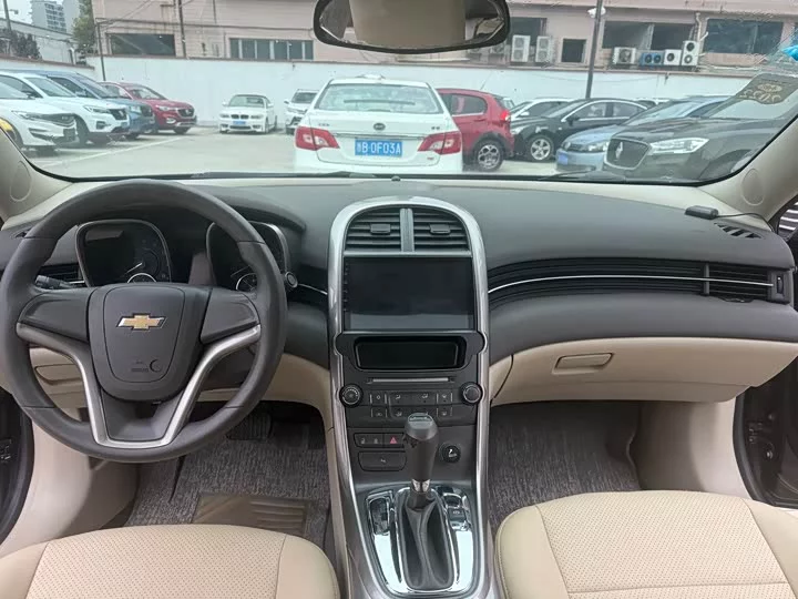chevrolet Malibu