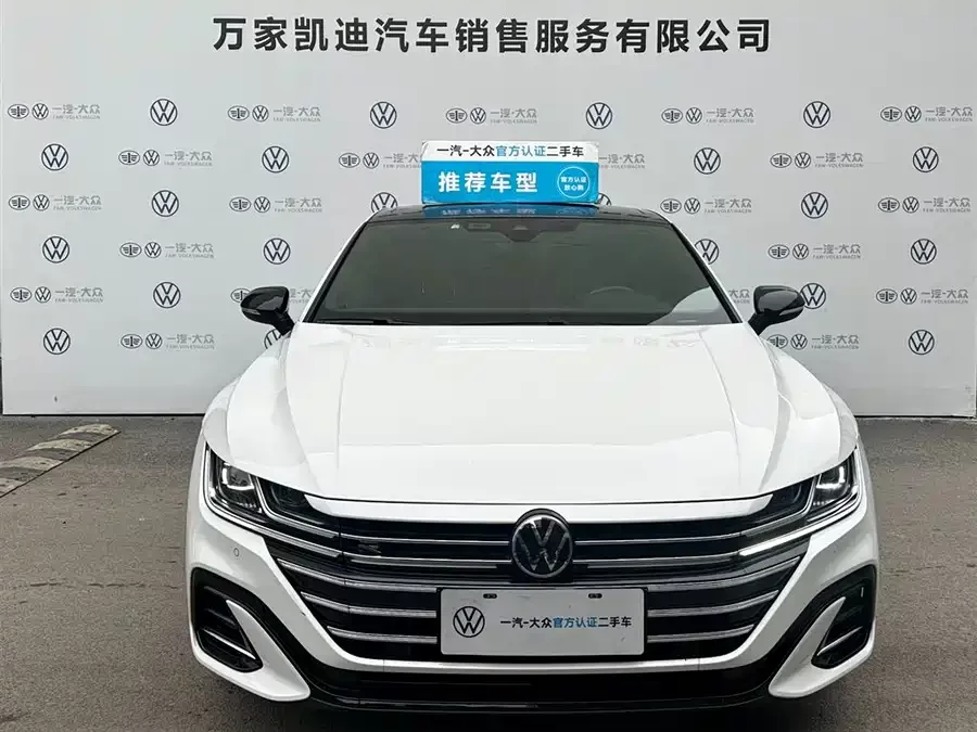 Volkswagen FAW- CC