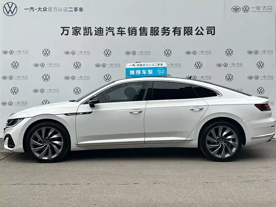 Volkswagen FAW- CC