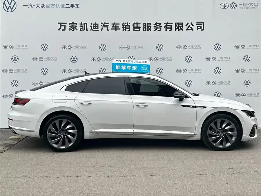 Volkswagen FAW- CC