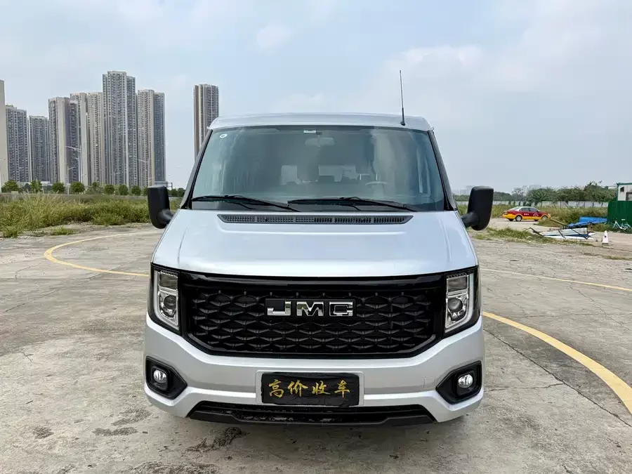 Jiangling Fushun