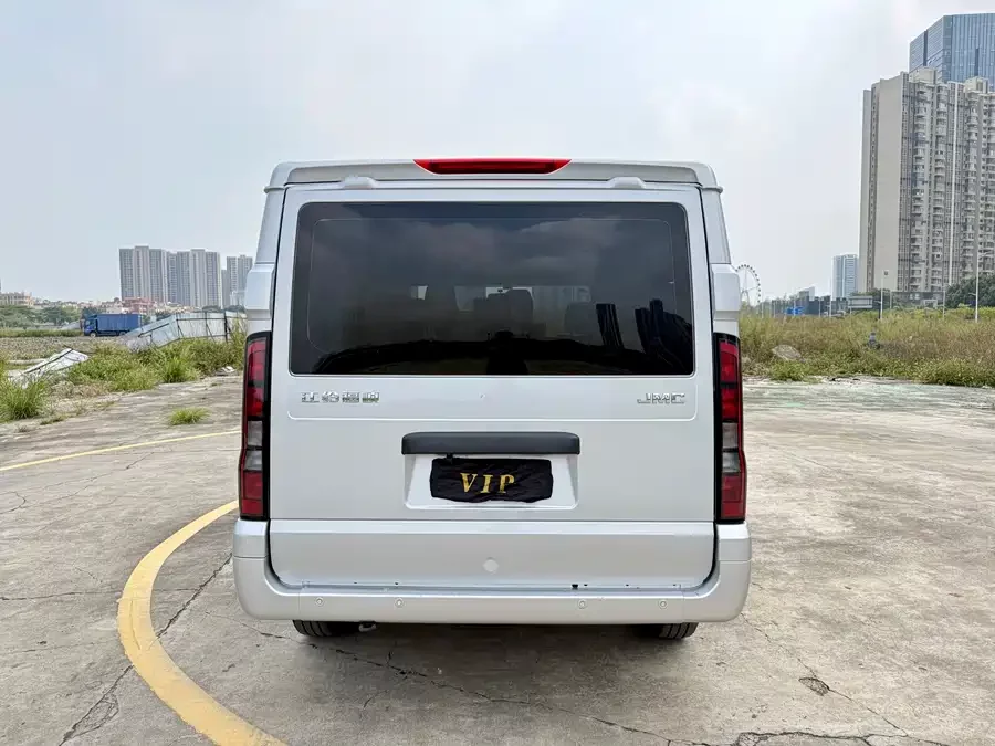 Jiangling Fushun
