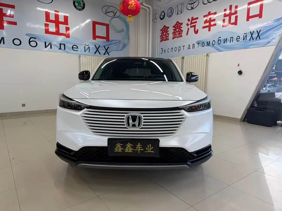 Honda Vezel