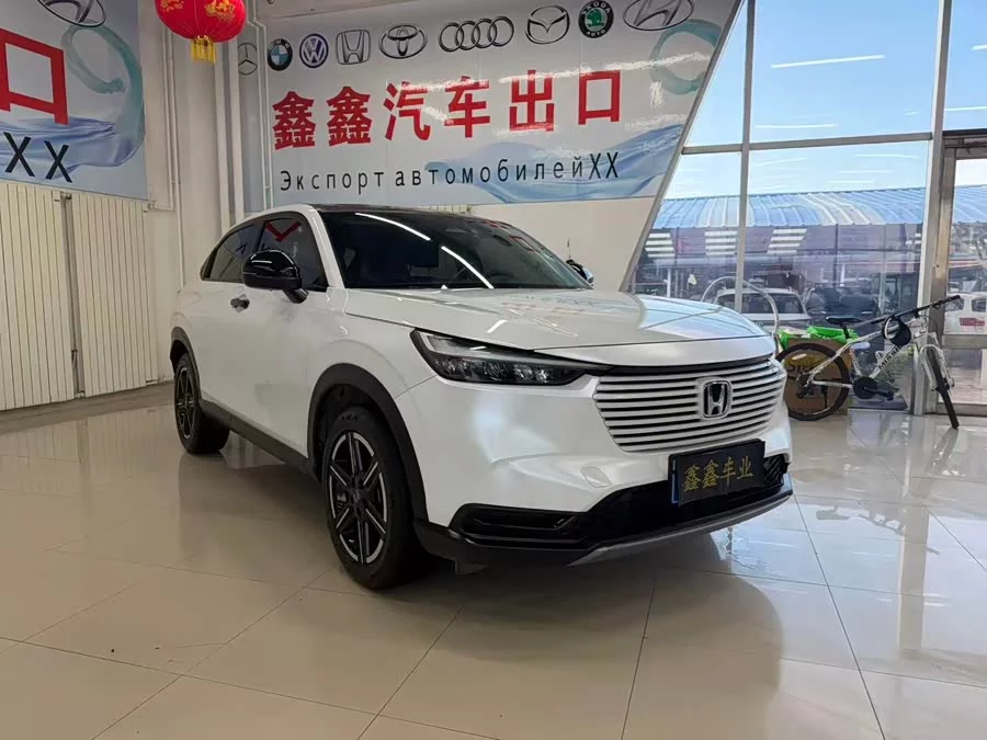 Honda Vezel