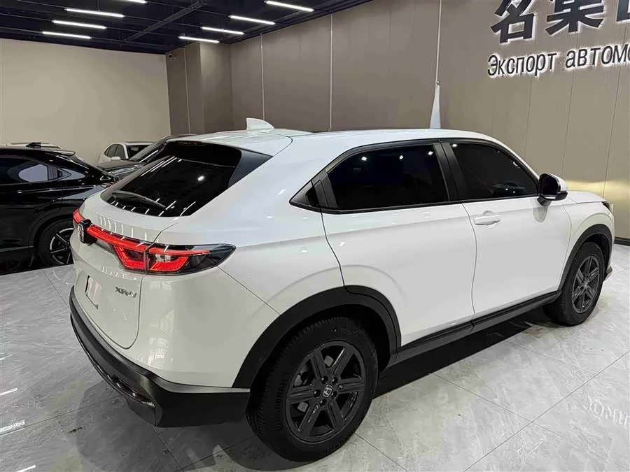 Honda XR-V