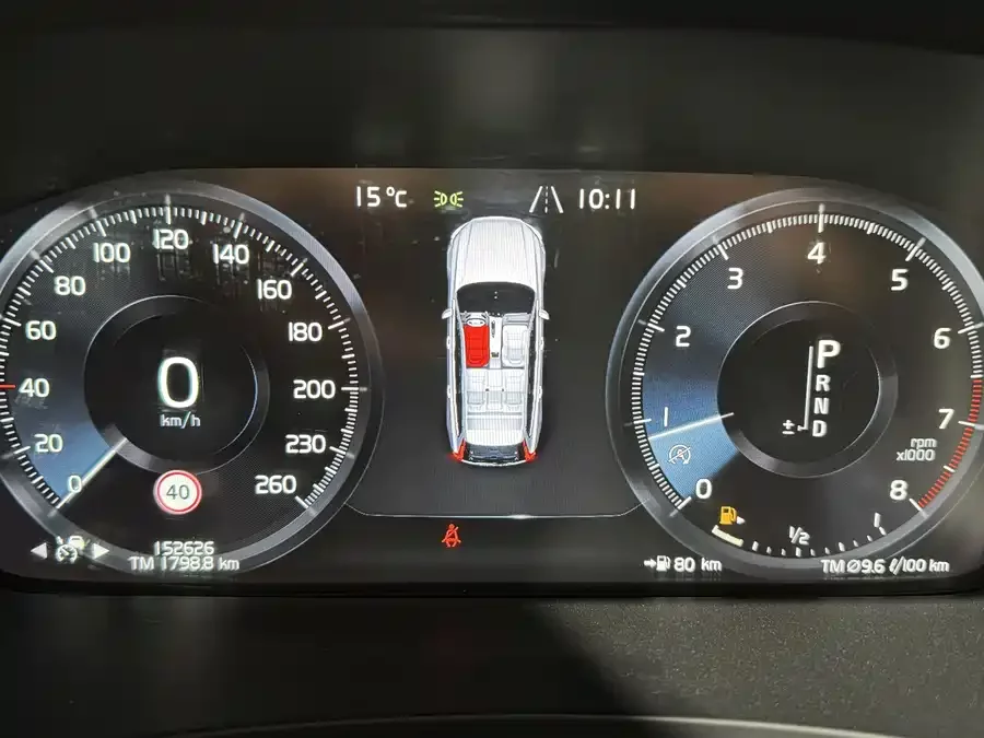 Volvo V90
