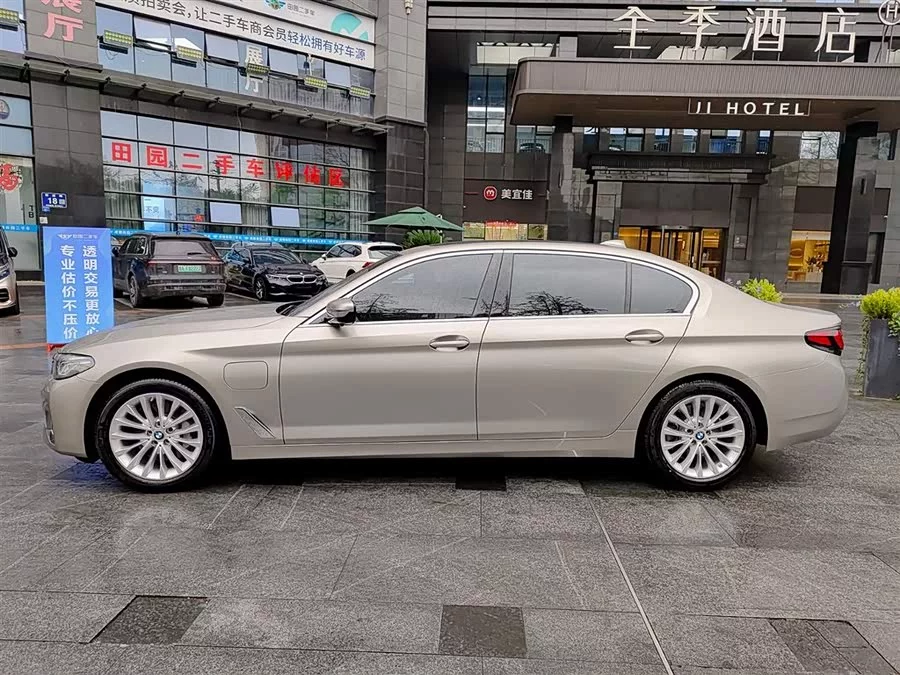 BMW 5 Series New Energy