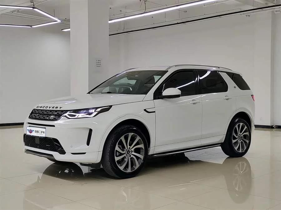 Land Rover Pre-owned Discovery Sports
