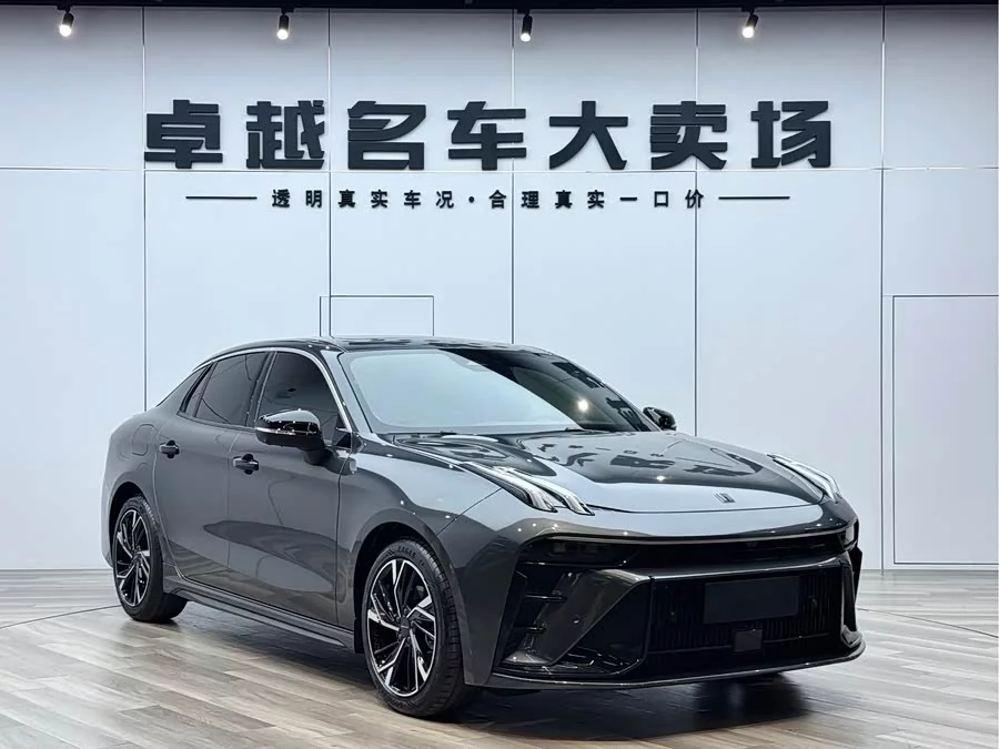 Lynk & Co 03