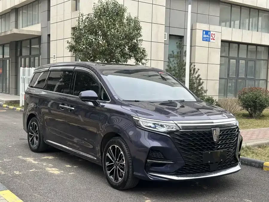 Roewe iMAX8
