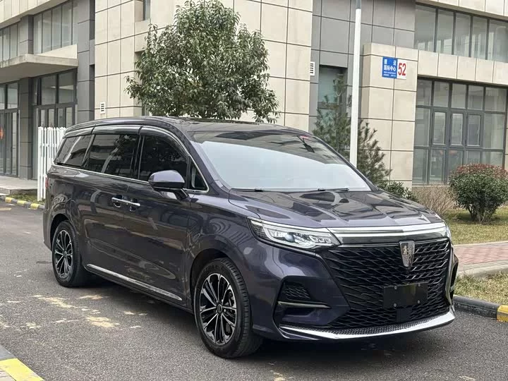 Roewe iMAX8