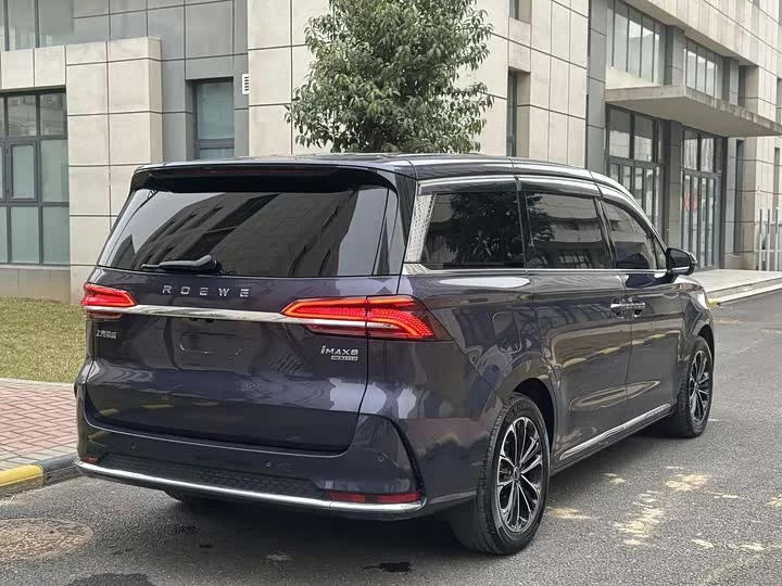 Roewe iMAX8