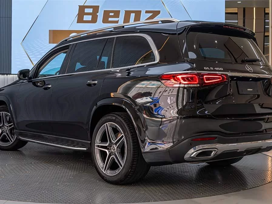 Mercedes Benz GLS