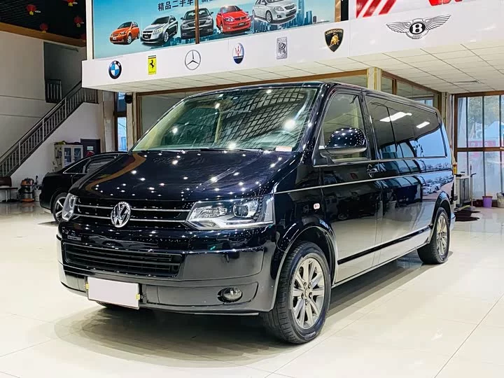 Volkswagen Kailuwei
