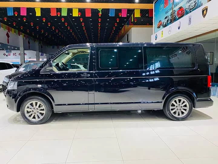 Volkswagen Kailuwei