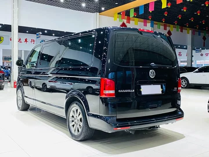 Volkswagen Kailuwei
