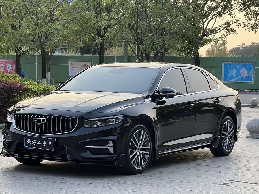 Geely Xingrui