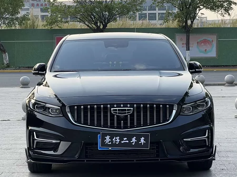 Geely Xingrui