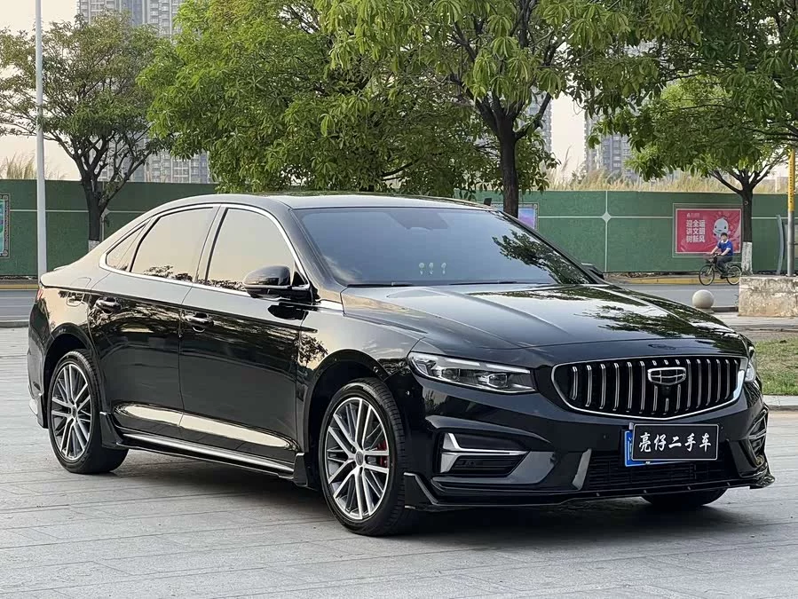 Geely Xingrui