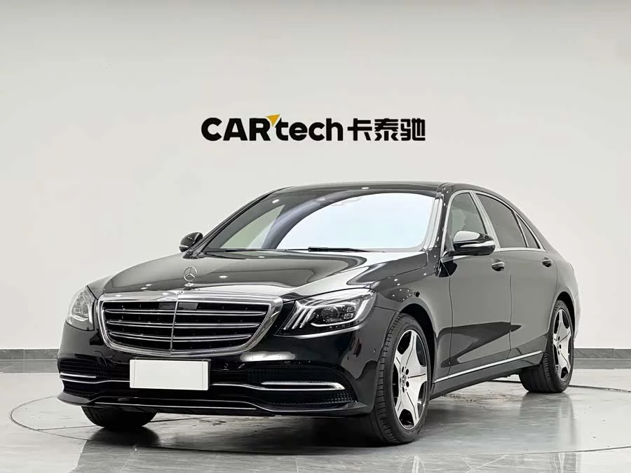 Mercedes Benz S class
