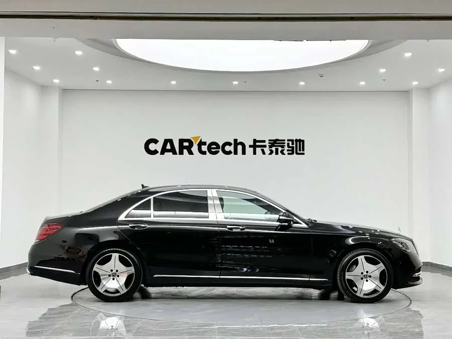 Mercedes Benz S class