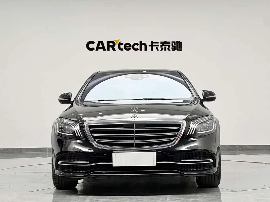 Mercedes Benz S class