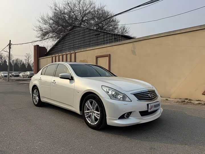 Infiniti G Series