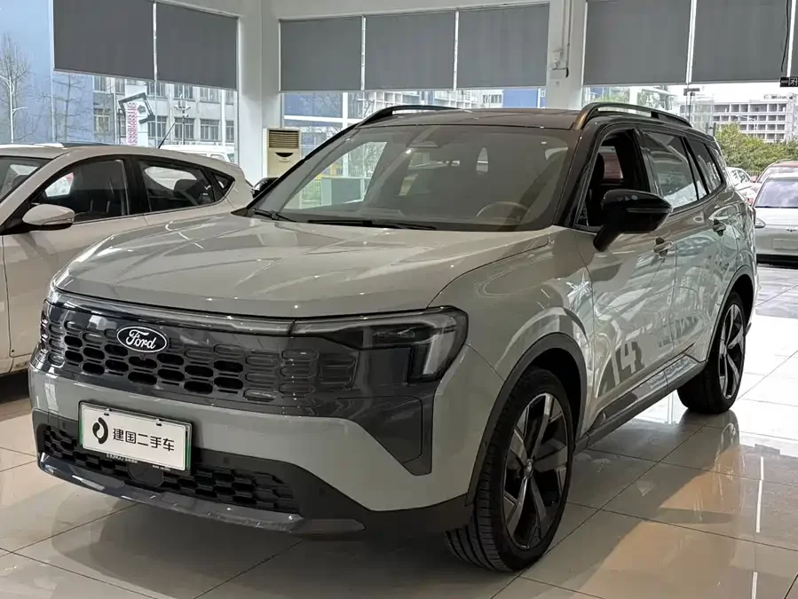 Ford Lingrui New Energy