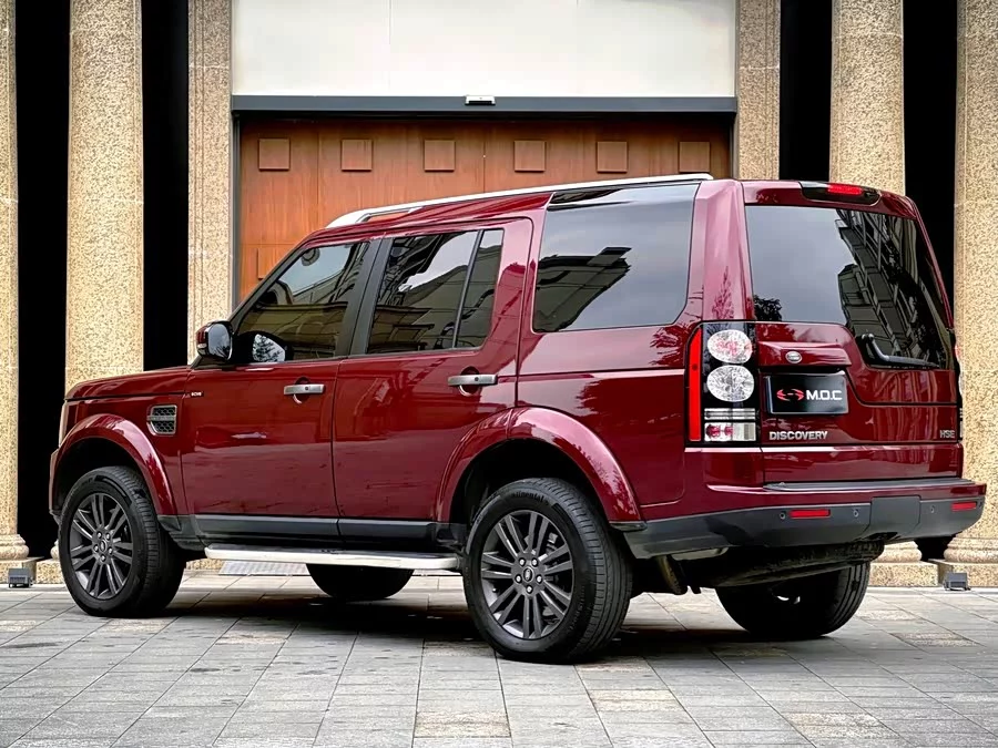 Land Rover finds