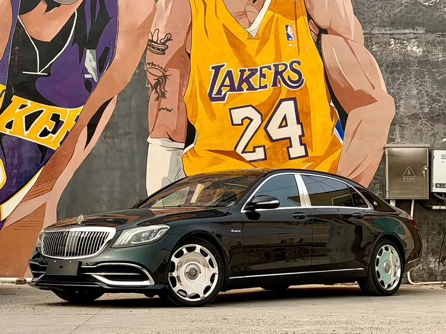 Mercedes Benz Maybach S-Class