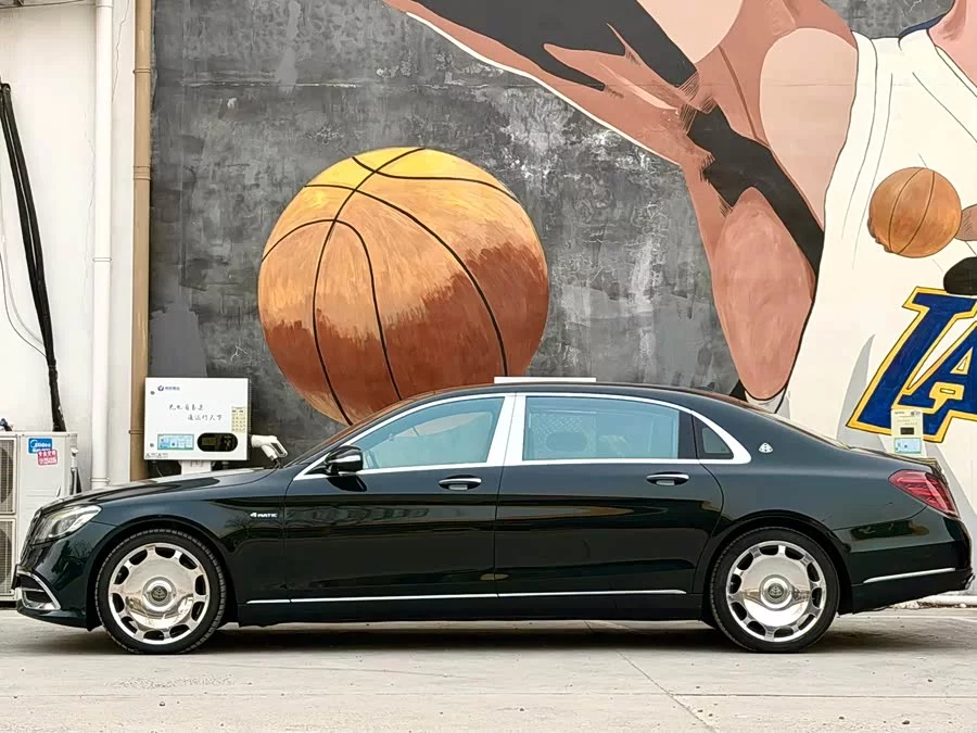 Mercedes Benz Maybach S-Class