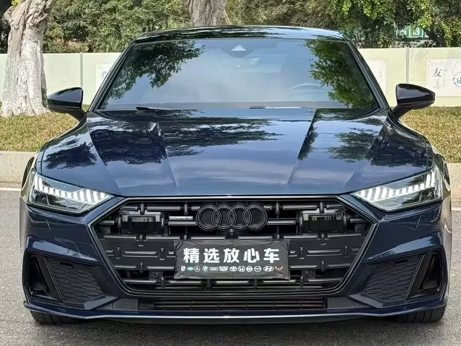Audi A7L