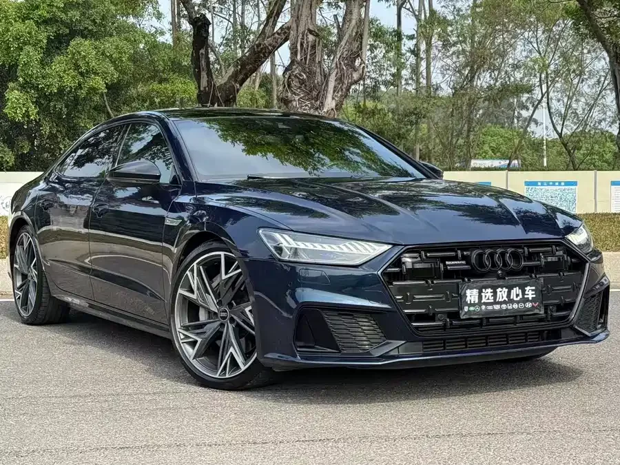 Audi A7L