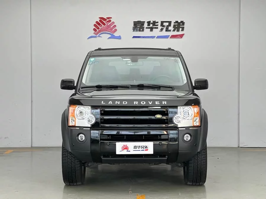 Land Rover finds