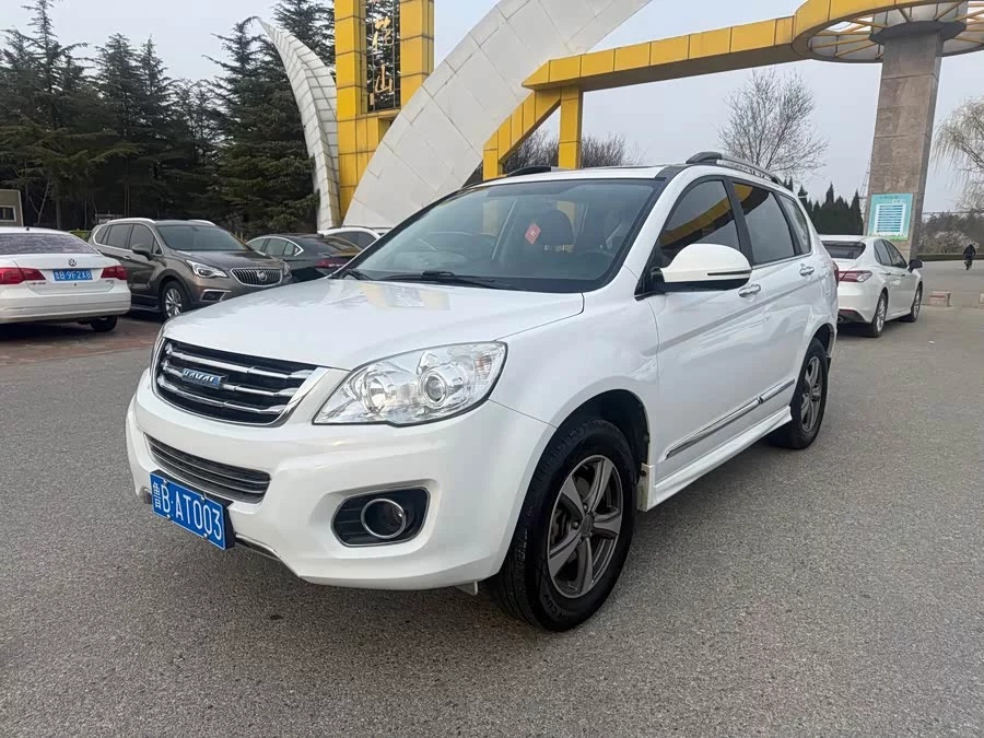 Haval H6