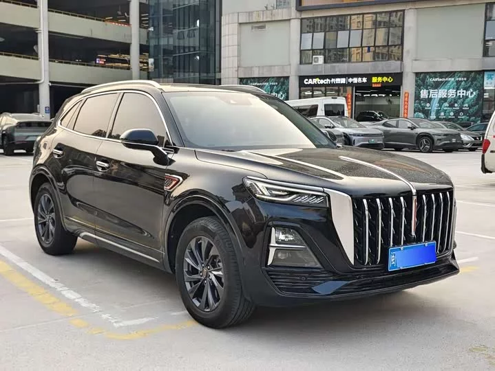 Hongqi HS5
