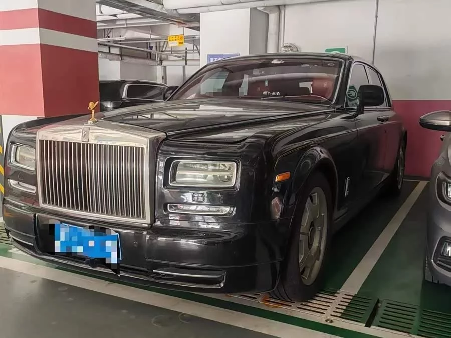 Rolls-Royce Phantom