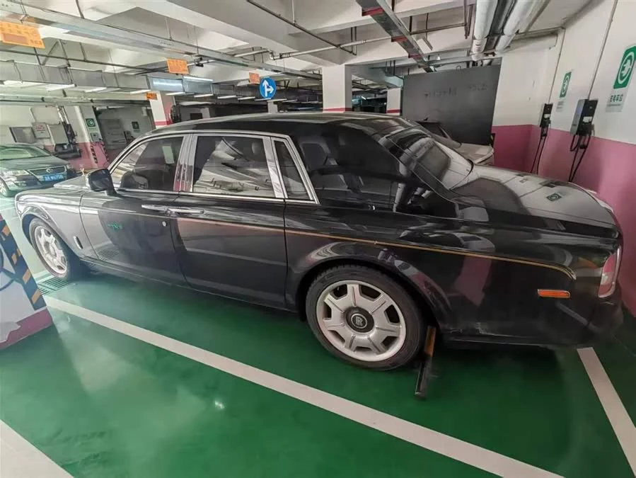 Rolls-Royce Phantom
