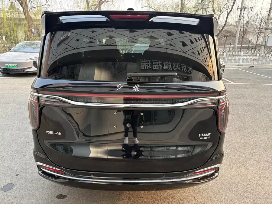 Hongqi HQ9 PHEV