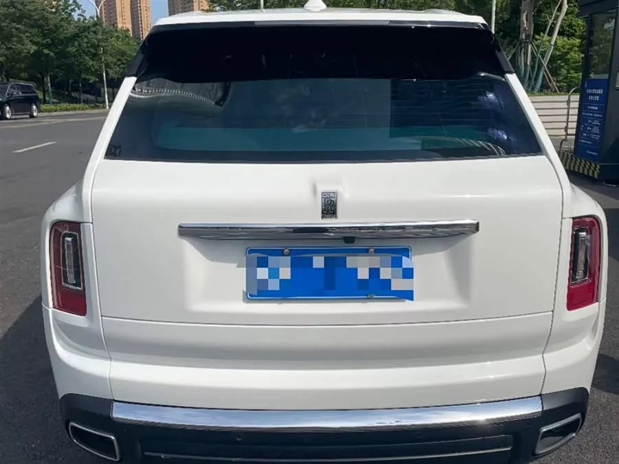 Rolls-Royce Cullinan